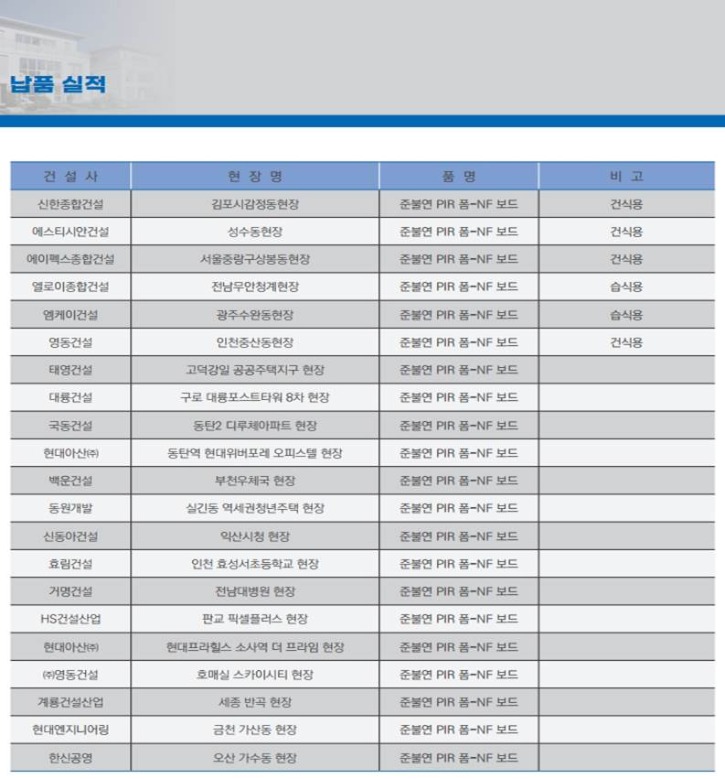 p10.jpg